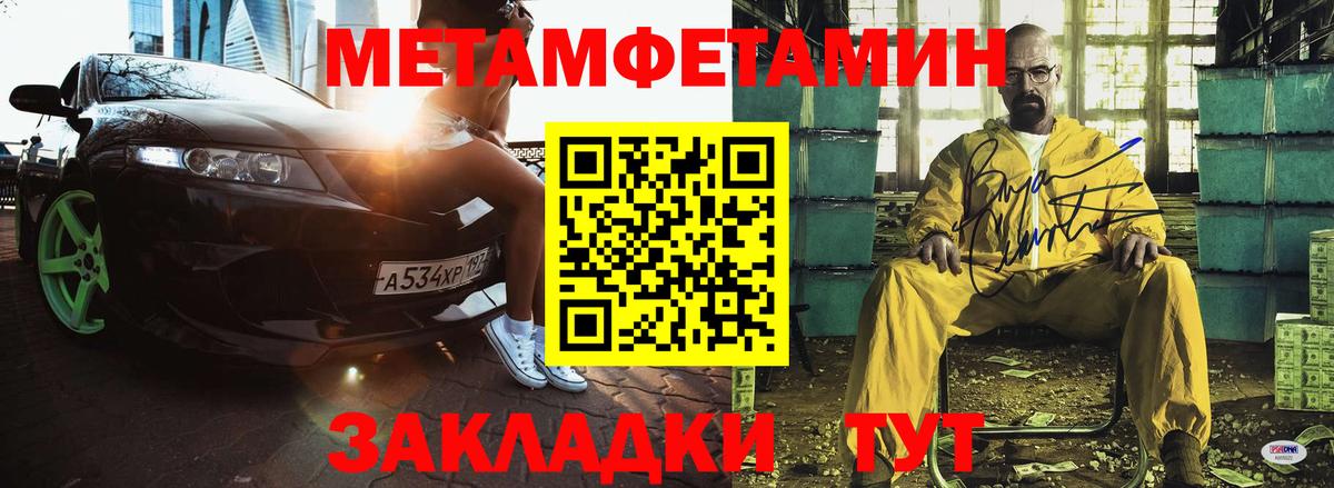 Камышлов  АМФ Premium  АМФ  Вход с VPN 