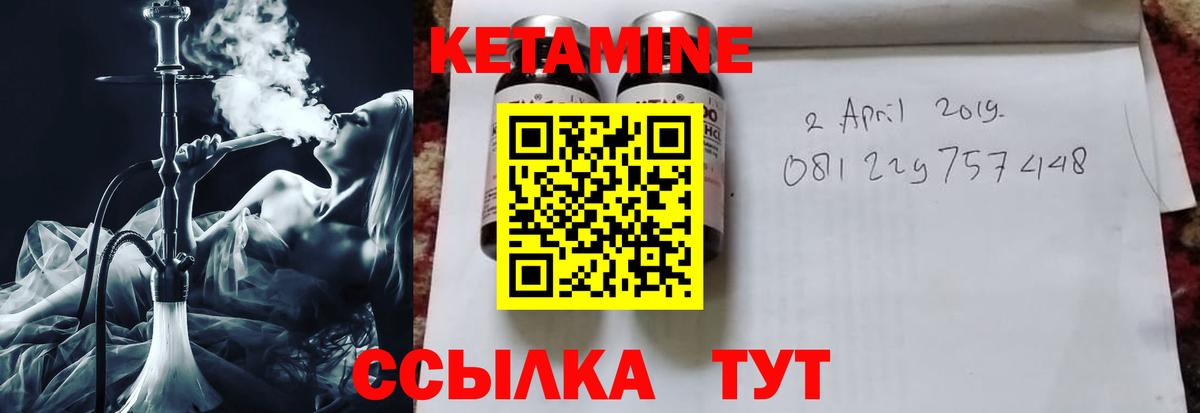 Конопля  ГАШИШ  Вход с VPN  Камышлов  Мефедрон  