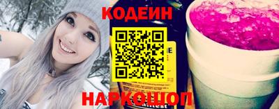 спайс Коммунар