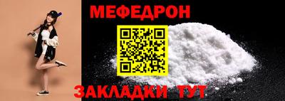 spice Краснодар