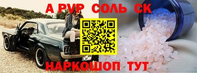 ГАЛЛЮЦИНОГЕННЫЕ ГРИБЫ Конаково