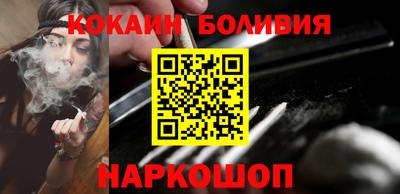 спайс Коммунар