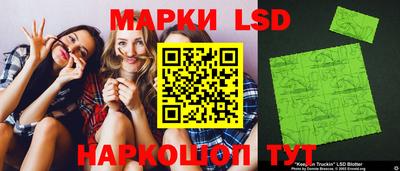ГАЛЛЮЦИНОГЕННЫЕ ГРИБЫ Конаково