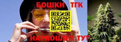 ГАЛЛЮЦИНОГЕННЫЕ ГРИБЫ Краснокаменск