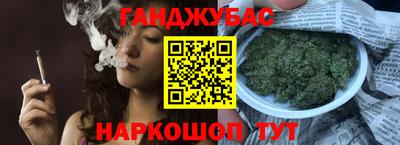 мефедрон VHQ Краснознаменск