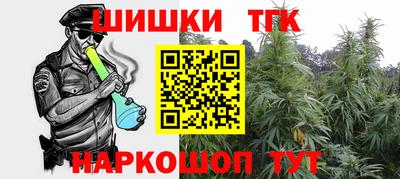 спайс Коммунар