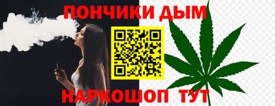 ГАЛЛЮЦИНОГЕННЫЕ ГРИБЫ Краснокаменск
