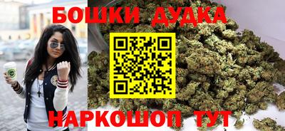 ГАЛЛЮЦИНОГЕННЫЕ ГРИБЫ Краснокаменск