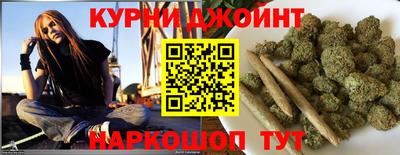 прущая мука Комсомольск-на-Амуре