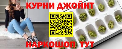 ГАЛЛЮЦИНОГЕННЫЕ ГРИБЫ Конаково