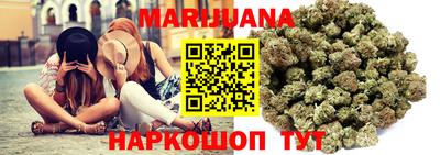 прущая мука Комсомольск-на-Амуре