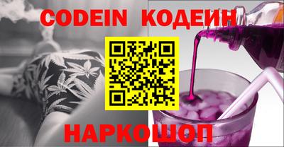 ГАЛЛЮЦИНОГЕННЫЕ ГРИБЫ Конаково