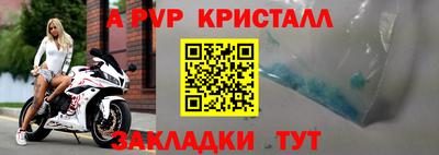 ГАЛЛЮЦИНОГЕННЫЕ ГРИБЫ Конаково