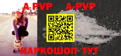 ГАЛЛЮЦИНОГЕННЫЕ ГРИБЫ Конаково