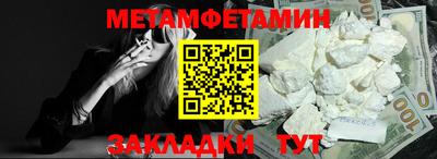 ГАЛЛЮЦИНОГЕННЫЕ ГРИБЫ Конаково