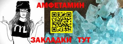 ГАЛЛЮЦИНОГЕННЫЕ ГРИБЫ Конаково