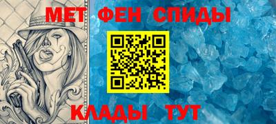 ГАЛЛЮЦИНОГЕННЫЕ ГРИБЫ Конаково