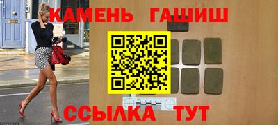 спайс Коммунар