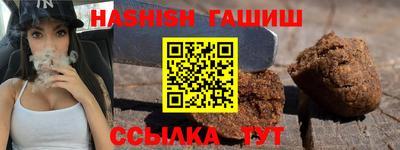 spice Краснодар