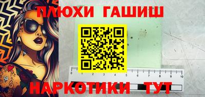 спайс Коммунар