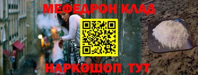 ГАЛЛЮЦИНОГЕННЫЕ ГРИБЫ Конаково