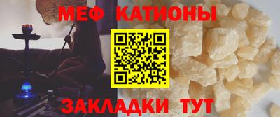ГАЛЛЮЦИНОГЕННЫЕ ГРИБЫ Конаково