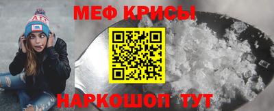 ГАЛЛЮЦИНОГЕННЫЕ ГРИБЫ Конаково